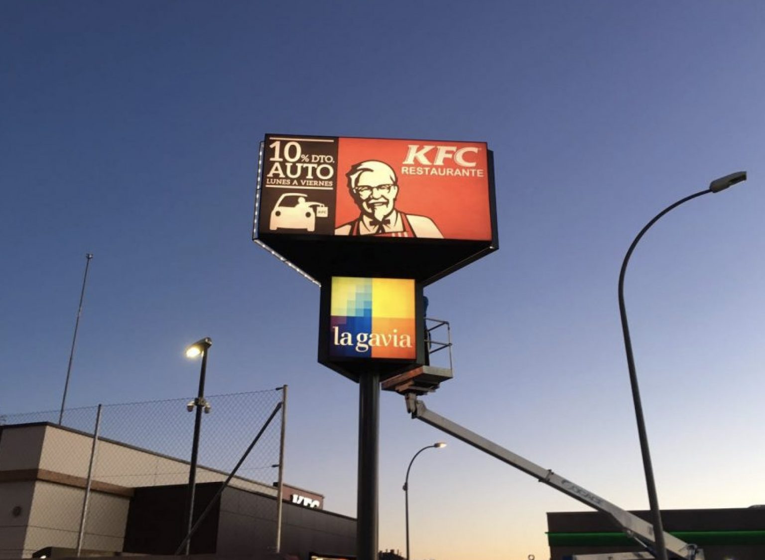 Berdoal 2014 S.L. Calle los Pintores, 29, 28923 Alcorcón (Madrid). Tel